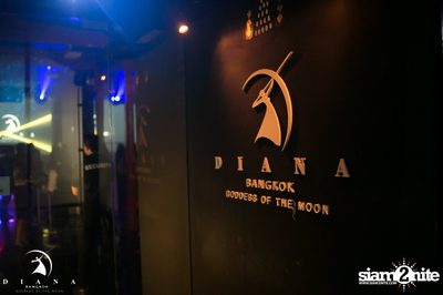 Borderless Groove with DJ Konan at Diana Bangkok, Thonglor — photo 1