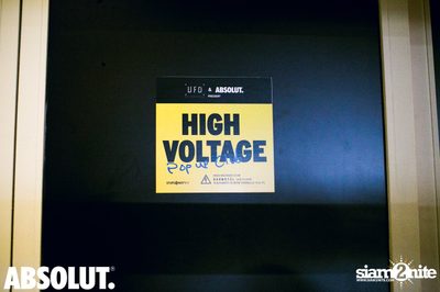 UFO, ABSOLUT & Berlin Beats pres. extraterrestrial at High Voltage Club — photo 1