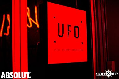 UFO, ABSOLUT & Berlin Beats pres. extraterrestrial at High Voltage Club — photo 18