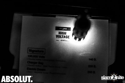 UFO, ABSOLUT & Berlin Beats pres. extraterrestrial at High Voltage Club — photo 22
