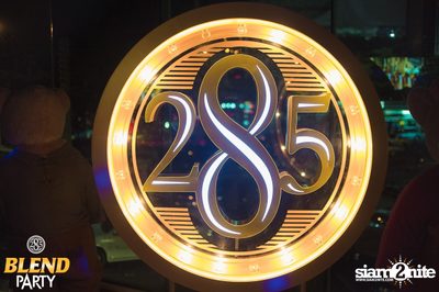 Blend Party Area 285 กับ Sqweez Animal ที่ สน็อป — photo 3