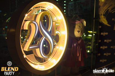 Blend Party Area 285 กับ Sqweez Animal ที่ สน็อป — photo 4