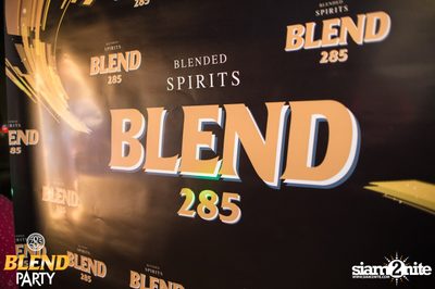 Blend Party Area 285 กับ Sqweez Animal ที่ สน็อป — photo 5
