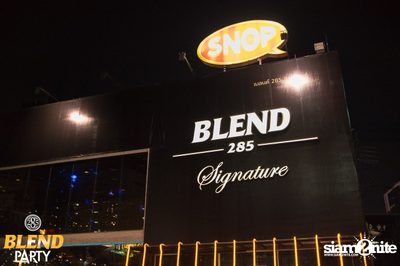 Blend Party Area 285 กับ Sqweez Animal ที่ สน็อป — photo 7