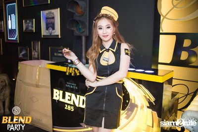 Blend Party Area 285 กับ Sqweez Animal ที่ สน็อป — photo 8