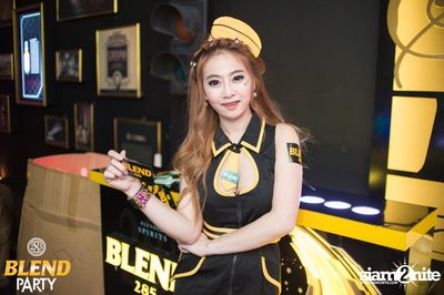 Blend Party Area 285 กับ Sqweez Animal ที่ สน็อป — photo 9