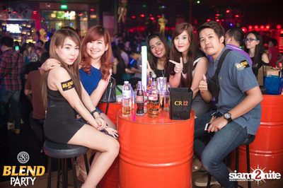 Blend Party Area 285 กับ Sqweez Animal ที่ สน็อป — photo 63