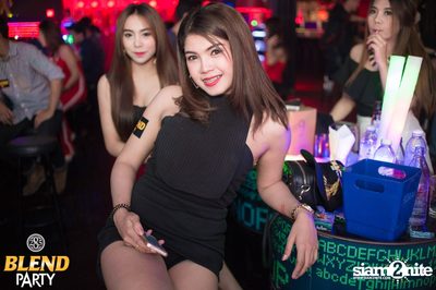 Blend Party Area 285 กับ Sqweez Animal ที่ สน็อป — photo 71