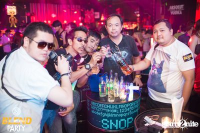 Blend Party Area 285 กับ Sqweez Animal ที่ สน็อป — photo 98
