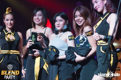 Blend Party Area 285 กับ Sqweez Animal ที่ สน็อป — photo 123