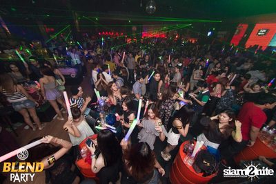 Blend Party Area 285 กับ Sqweez Animal ที่ สน็อป — photo 210