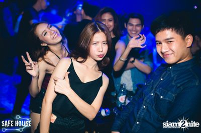 ปาร์ตี้ Selfie Night ที่ เซฟเฮ้าส์, เอกมัย ซอย 5 — photo 50