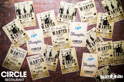 Wanted For Tears Criminal Party at Circle Restaurant — photo 1