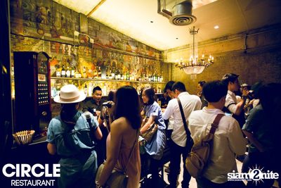 Wanted For Tears Criminal Party at Circle Restaurant — photo 83