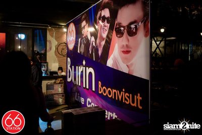 คอนเสิร์ตบุรินทร์ บุญวิสุทธิ์ ที่ ซิกตี้ซิก สเตชั่น ลาดพร้าว — photo 9