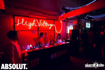 UFO & Absolut เสนอ Block Rockin Beats #6 ร่วมกับ Quay Records — photo 14