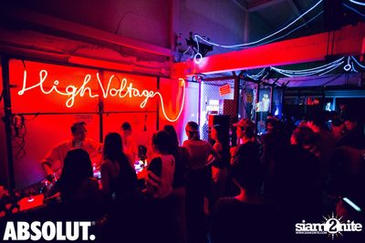 UFO & Absolut เสนอ Block Rockin Beats #6 ร่วมกับ Quay Records — photo 120