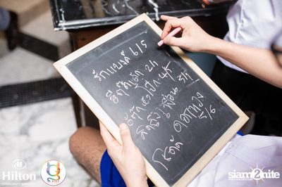 G-Spot Entertainment เสนอปาร์ตี้ TGIF กับธีม Back to School — photo 12
