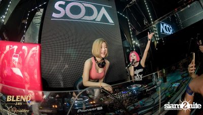 Blend 285 Signature ภูมิใจเสนอ DJ SODA Live in Bangkok — photo 3