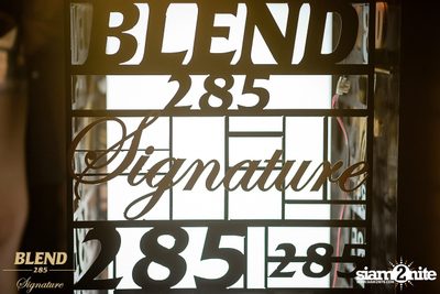 Blend 285 Signature ภูมิใจเสนอ DJ SODA Live in Bangkok — photo 17