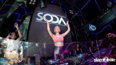 Blend 285 Signature ภูมิใจเสนอ DJ SODA Live in Bangkok — photo 122