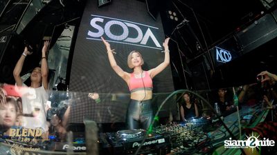 Blend 285 Signature ภูมิใจเสนอ DJ SODA Live in Bangkok — photo 123