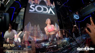 Blend 285 Signature ภูมิใจเสนอ DJ SODA Live in Bangkok — photo 127