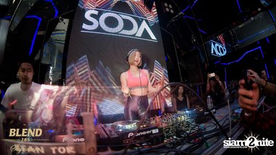 Blend 285 Signature ภูมิใจเสนอ DJ SODA Live in Bangkok — photo 128