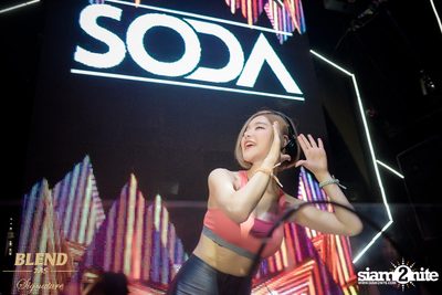 Blend 285 Signature ภูมิใจเสนอ DJ SODA Live in Bangkok — photo 132