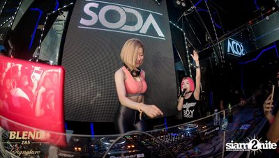 Blend 285 Signature ภูมิใจเสนอ DJ SODA Live in Bangkok — photo 148