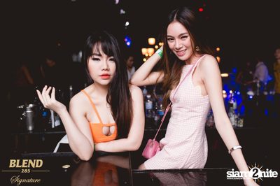 Blend 285 Signature เสนอ Sick Individuals ที่ เซฟเฮ้าส์ — photo 34