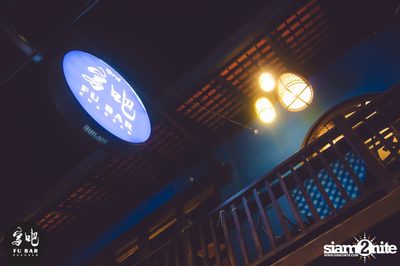 25 Hours Live Concert at Fu Bar, Khaosan Road — photo 16