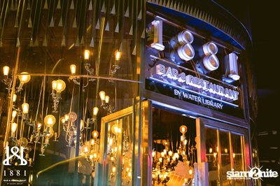 Thank God It's Monday: The Hospitality Party at 1881 by Water Library — photo 5
