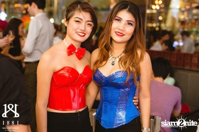 Thank God It's Monday: The Hospitality Party at 1881 by Water Library — photo 18
