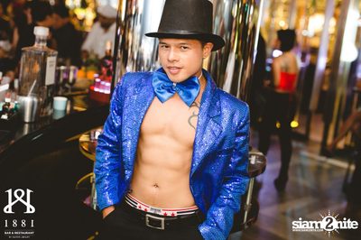 Thank God It's Monday: The Hospitality Party at 1881 by Water Library — photo 31
