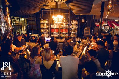 Thank God It's Monday: The Hospitality Party at 1881 by Water Library — photo 41