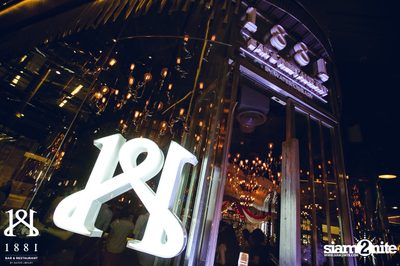 Thank God It's Monday: The Hospitality Party at 1881 by Water Library — photo 48