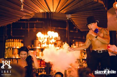 Thank God It's Monday: The Hospitality Party at 1881 by Water Library — photo 57