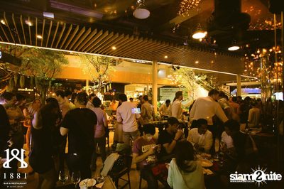 Thank God It's Monday: The Hospitality Party at 1881 by Water Library — photo 59