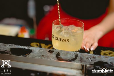Thank God It's Monday: The Hospitality Party at 1881 by Water Library — photo 63