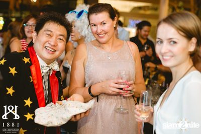 Thank God It's Monday: The Hospitality Party at 1881 by Water Library — photo 77