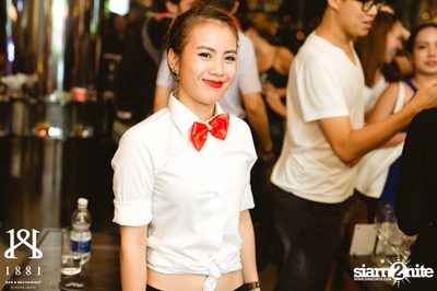 Thank God It's Monday: The Hospitality Party at 1881 by Water Library — photo 100