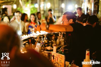 Thank God It's Monday: The Hospitality Party at 1881 by Water Library — photo 128