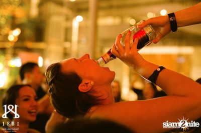 Thank God It's Monday: The Hospitality Party at 1881 by Water Library — photo 132