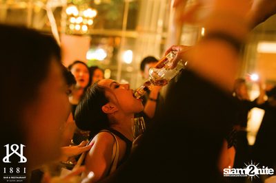 Thank God It's Monday: The Hospitality Party at 1881 by Water Library — photo 133