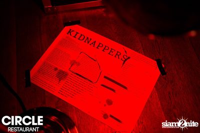 Kidnappers Concert at Circle Restaurant, Soi Ruamrudee — photo 26