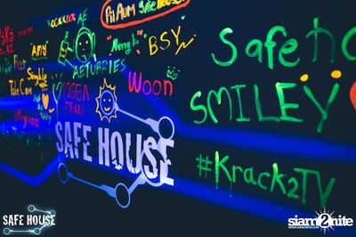 AE Tubbies นำเสนอ Single Light Blacklight Neon 2 — photo 13