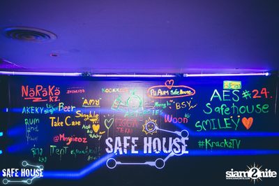 AE Tubbies นำเสนอ Single Light Blacklight Neon 2 — photo 23