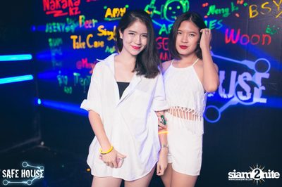 AE Tubbies นำเสนอ Single Light Blacklight Neon 2 — photo 25
