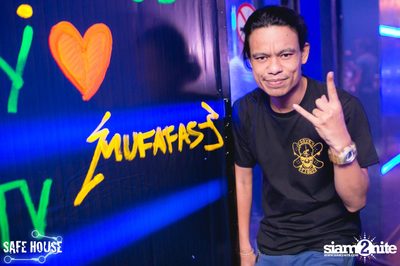 AE Tubbies นำเสนอ Single Light Blacklight Neon 2 — photo 27